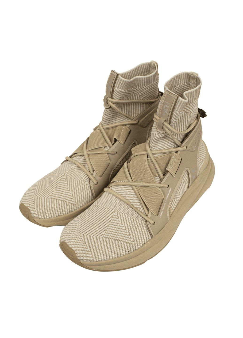 Бежеві кросівки чоловічі Hummel