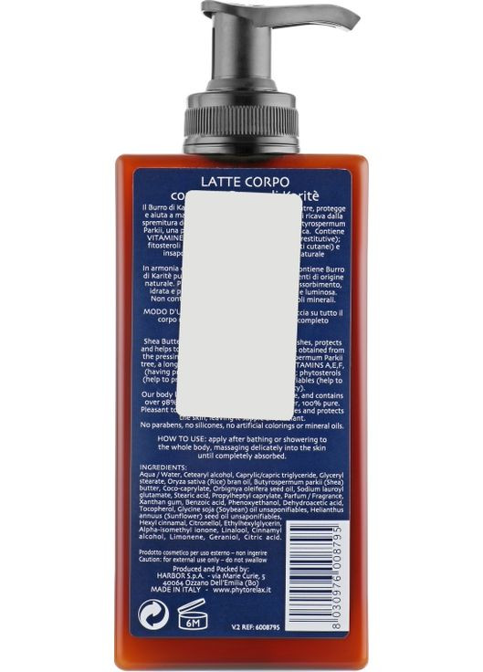 Молочко для тіла поживне та пом’якшуюче PhL SHEA BUTTER - Phytorelax Burro Di Karite Shea Butter 250ml (447249-23544) Phytorelax Laboratories (368740394)