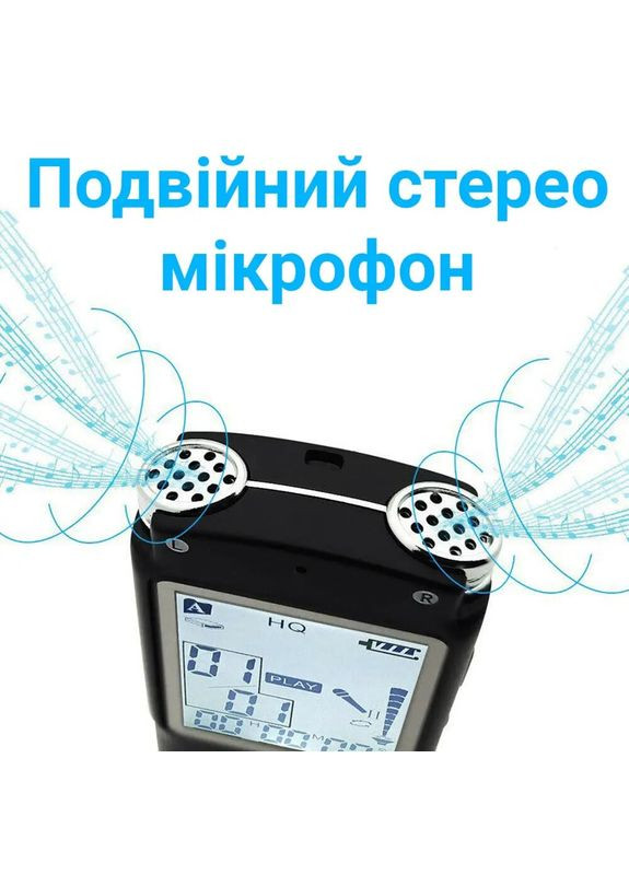 Диктофон цифровий з великим екраном GS-T60, пам'ять 32 Гб, стерео, акумуляторний (100321) Savetek (321960276)