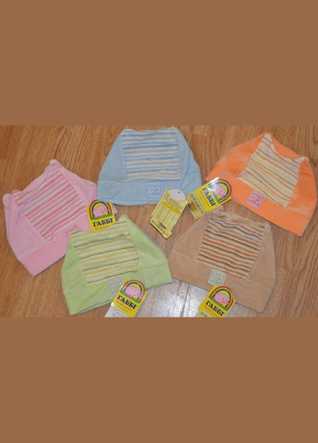 Детская шапка "Пирамидка" GABBI (302969579)