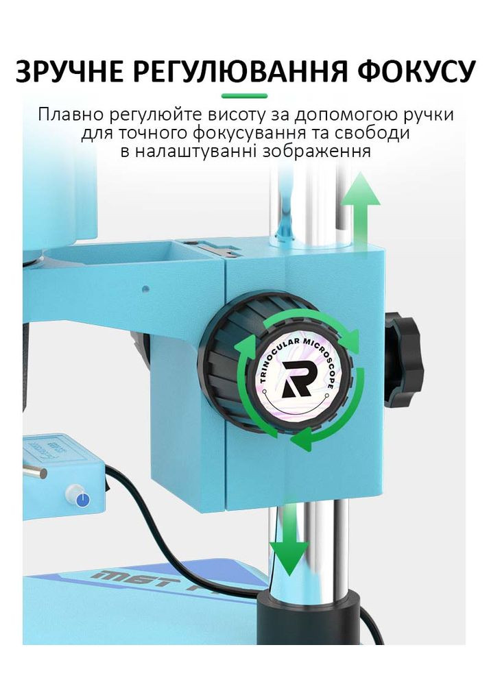 Мікроскоп тринокулярний RL-M6T Pro-B11 / 6.5X-65X / CTV 0,5X / підсвітка / Помаранчевий Relife (307065309)