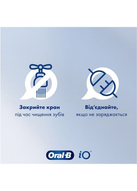 Электрическая зубная щетка 16464 Braun Pro Series 1 Blue Oral-B (306581675)