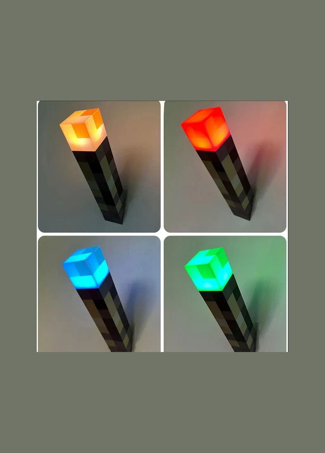Факел ночник Майнкрафт 4 цвета 28см коричневый аккумулятор No Brand (282703966)