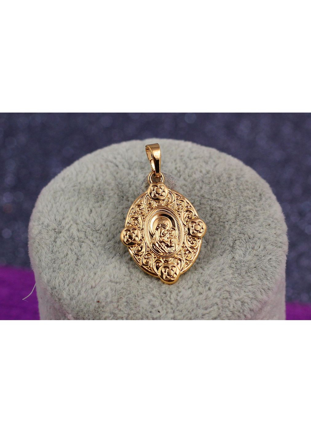 Ладанка овальна з хвилястими краями Марія схилила голову до немовля2 см золотиста love-shopping Xuping Jewelry (355799084)