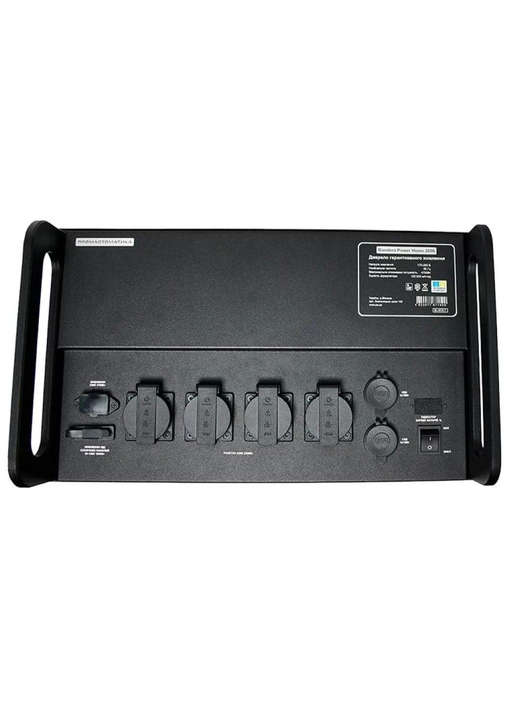 Джерело безперебійного живлення Bandera Power Home 2800 LiFePo4 125000 мА/год No Brand (332635223)