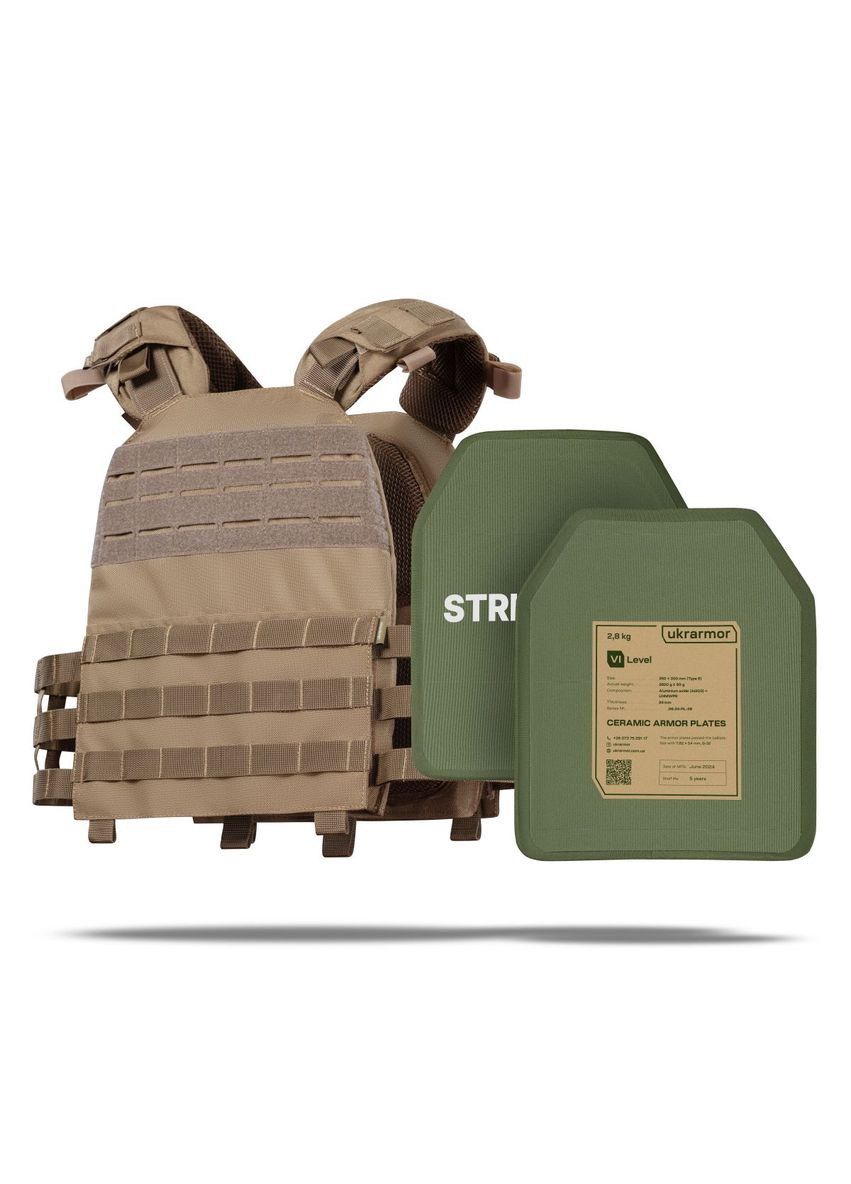 Бронежилет 6-го класса M.V.P. Вес 6.4 кг. Керамические плиты C.A.P. 2.8 кг. Ukrarmor (333721854)