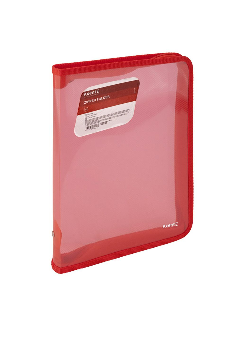 Папка об'ємна на блискавці B5 колір червоний CB-00281281 Axent (343413312)