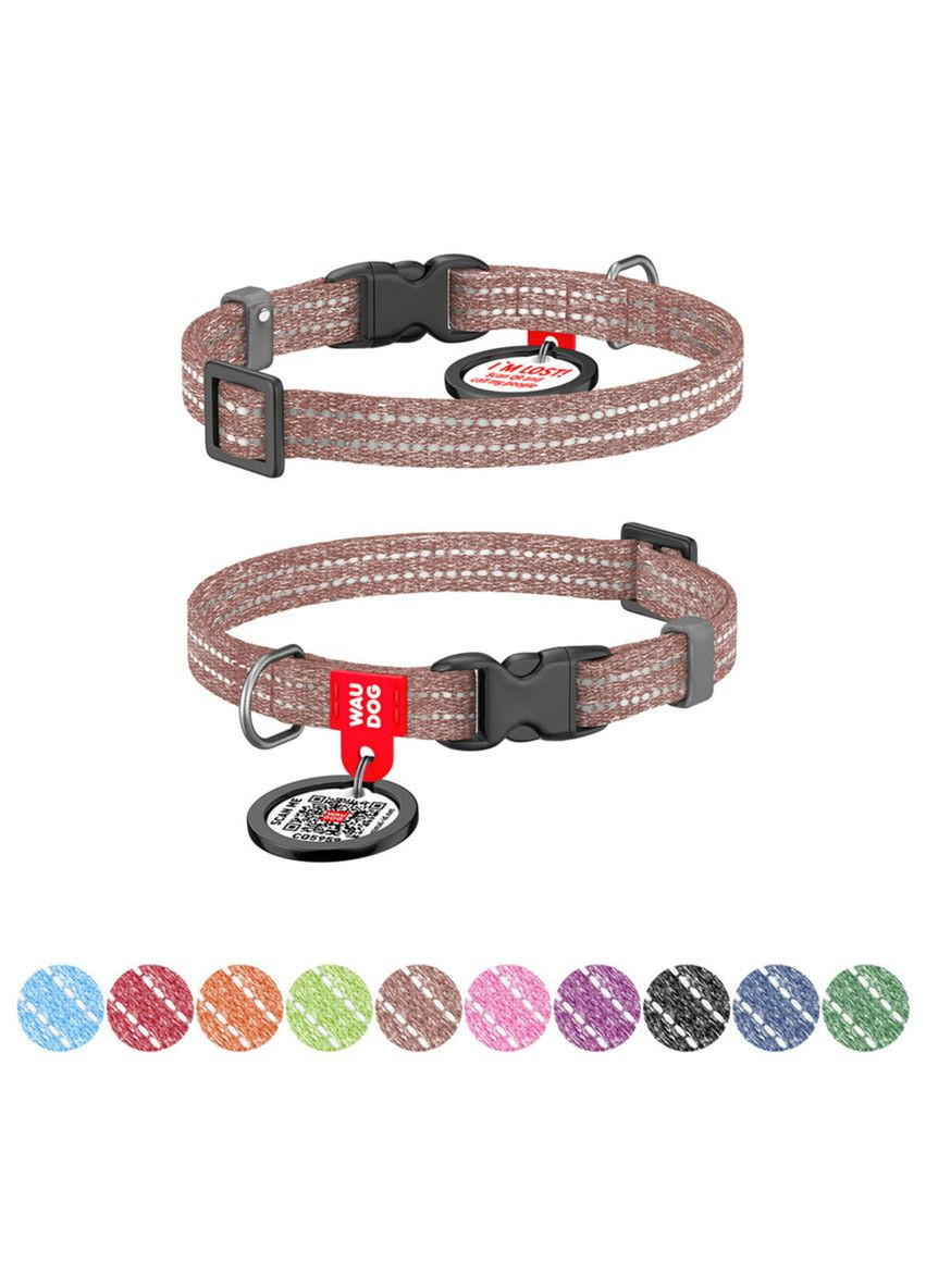 Ошейник для кошек и мелких пород собак Re-cotton с QR паспортом, XS, Ш 10 мм, Дл 2 коричневый WAUDOG (322643155)