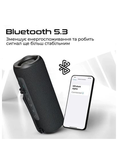 Акустическая система (alpha.red) HiFuture Alpha Red (366104706)