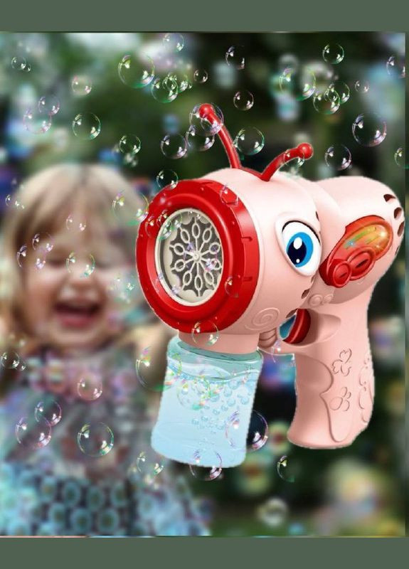 Пистолет с мыльными пузырями 2219 Розовая пчелка Fun Game (327797235)