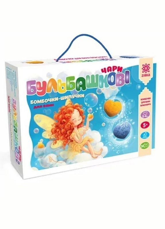 Набор для творчества Бомбочки шипучки "Пузырьковое чудо" 158107 Zirka (343052122)