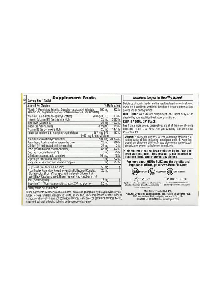 Hema-Plex NaturesPlus, Залізо із повільним вивільненням, підтримка оптимального здоров'я крові, 30 таблеток Nature's Plus (362503054)