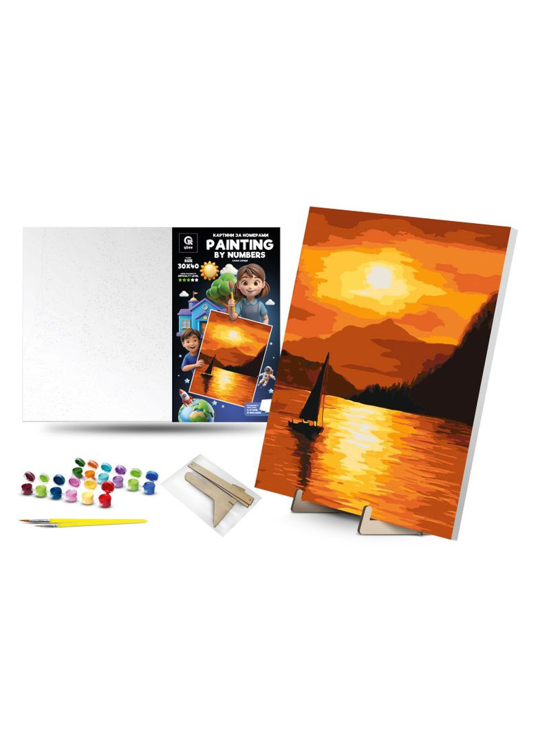 Картина за номерами QB900-065 "Захід сонця" 30x40см qbee No Brand (362428185)