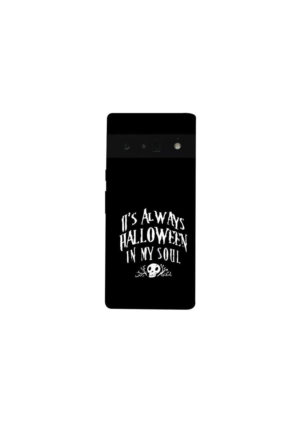 Чехол на Google Pixel 6 Pro Halloween in my soul Frontalka (361320561)