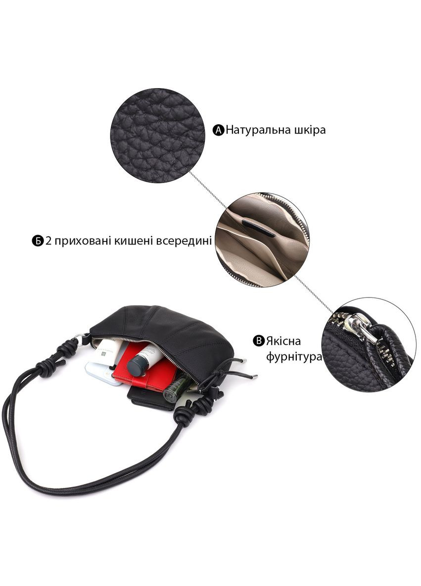 Жіноча напівкругла сумка з натуральної шкіри 22932 Чорний Vintage (349442746)