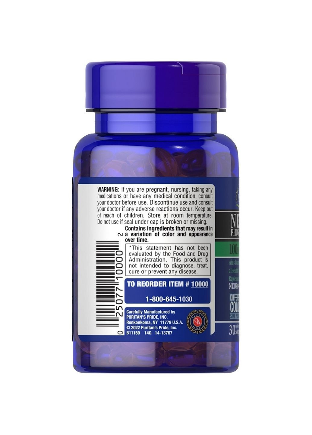 Натуральная добавка Neuro-Ps (Phosphatidylserine) 100 mg, 30 капсул Puritans Pride (293481824)