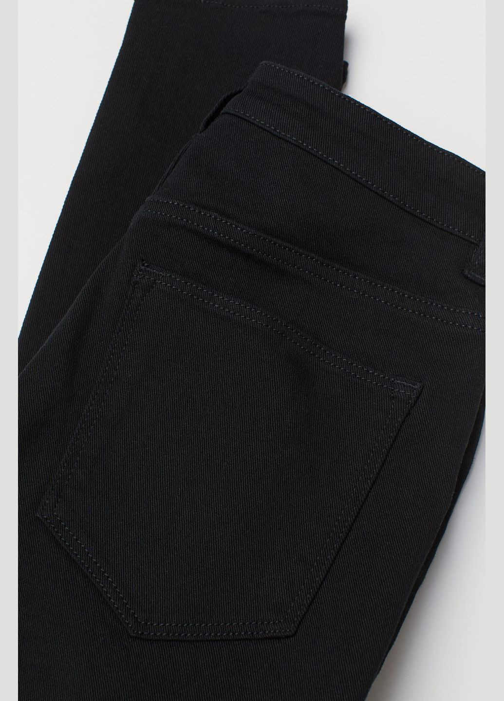 Джинси Divided - (294616958)