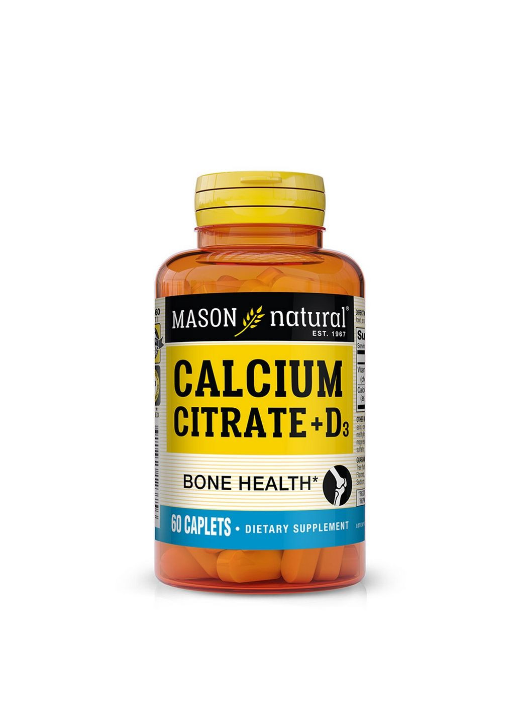 Витамины и минералы Calcium Citrate Plus Vitamin D3, 60 каплет Mason Natural (293419170)