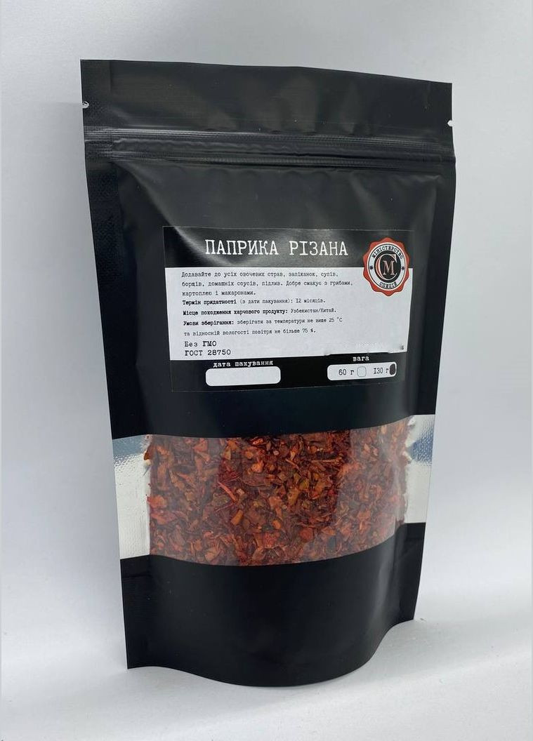 Паприка червона різана (Узбекистан) Міністерство Спецій 130г No Brand (323202049)