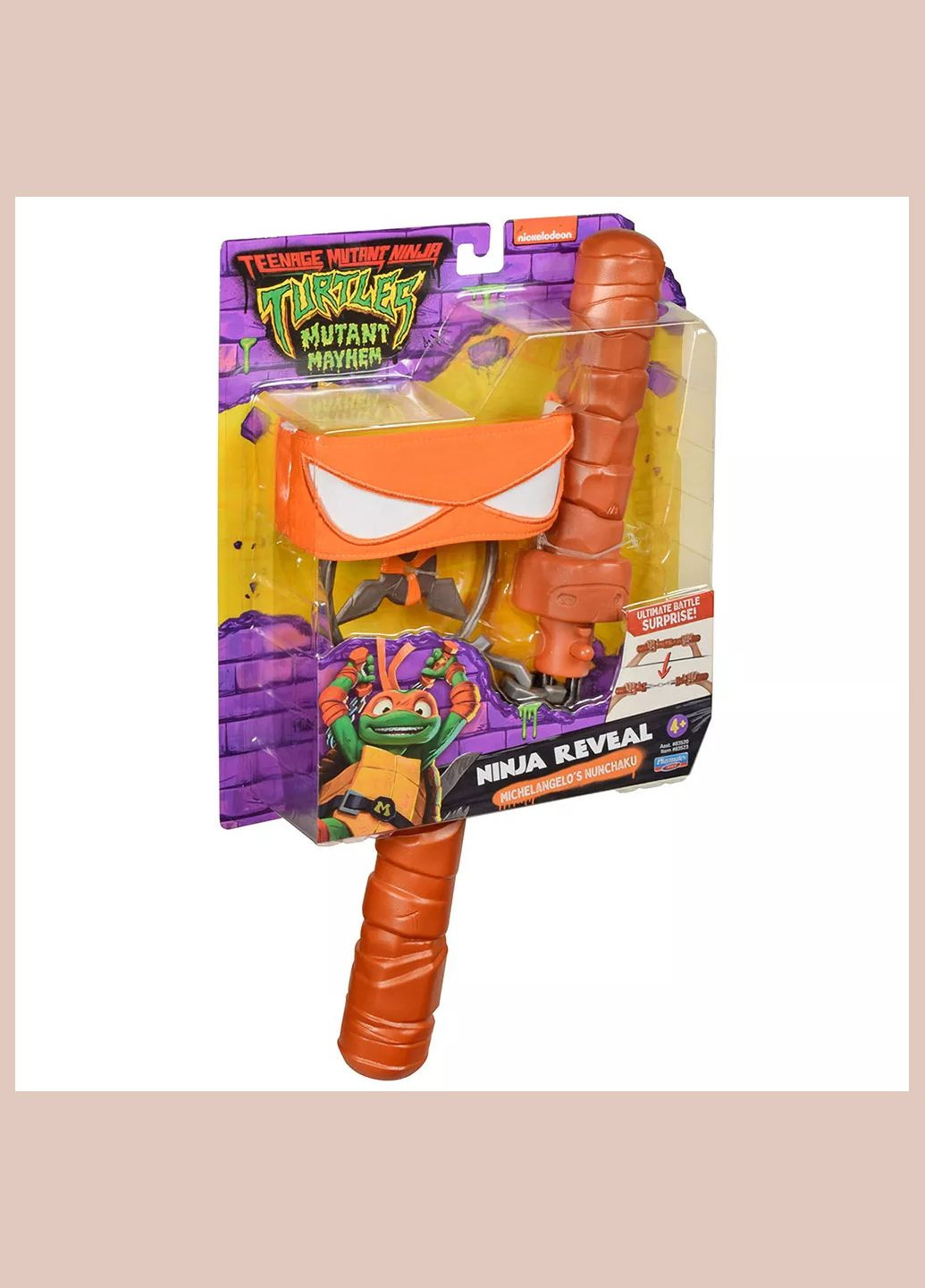 Іграшкова зброя Нунчаки Мікеланджело (83523) TMNT (326741534)
