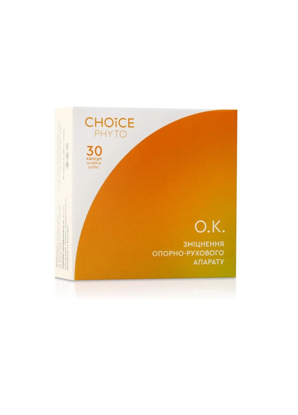 Фітокомпекс О.К. CHOICE (313866145)