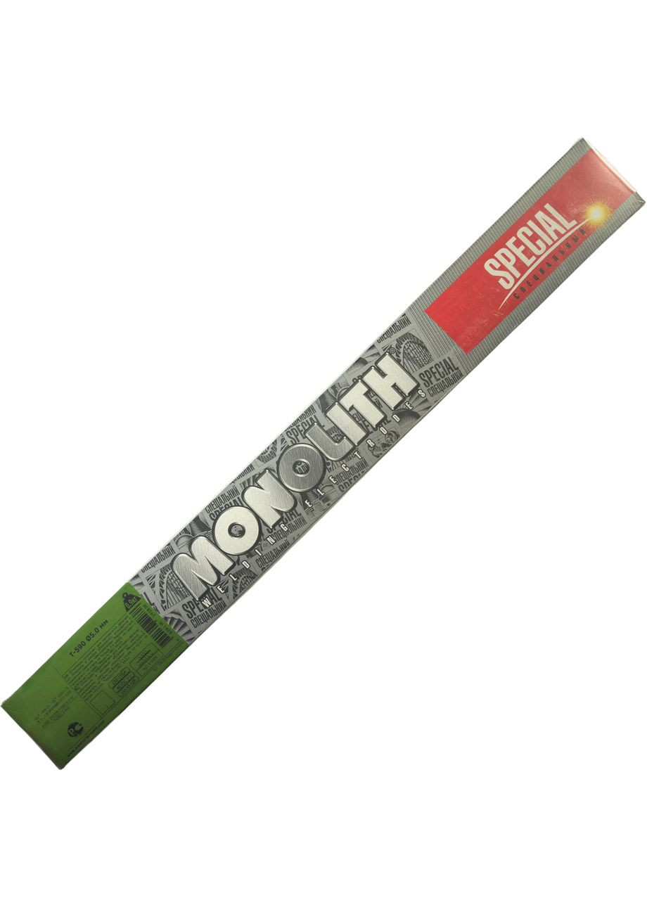 Электроды Т-590 для наплавки MONOLITH Ø 5 мм (0,9 кг) PlasmaTec (364552778)