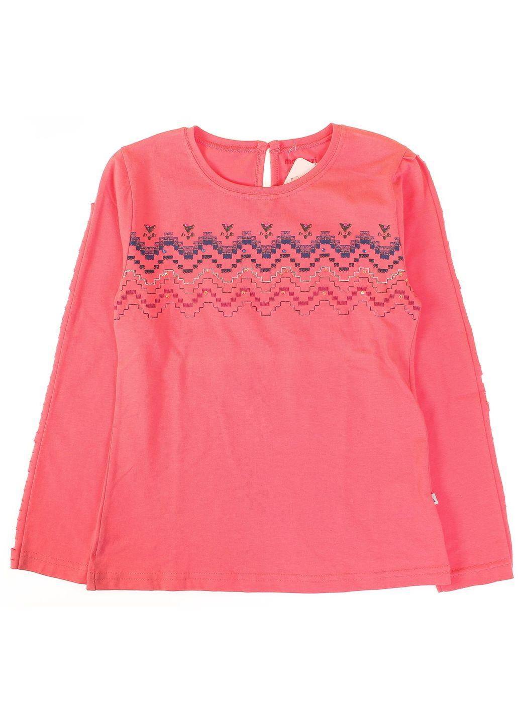 Малиновый демисезонный лонгслив Aziz Bebe