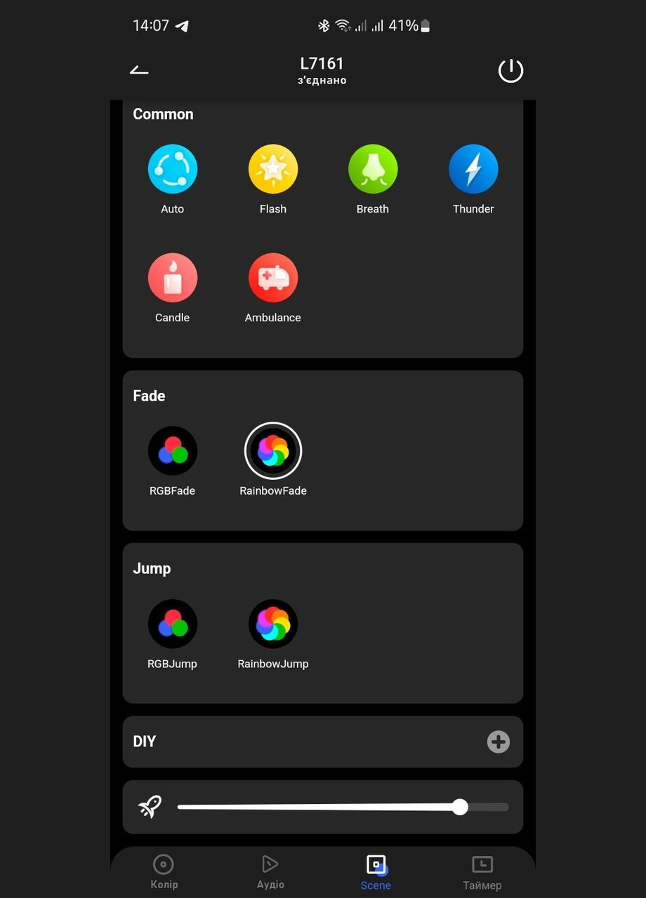 Bluetooth Світлодіодна стрічка 40 метрів 640 світлодіодів No Brand (334302263)