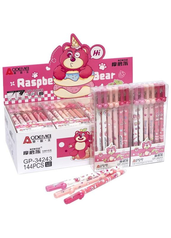 Ручка "Пише-Стирає" 34243 синя, в упаковці 12 штук Bambi (300448372)