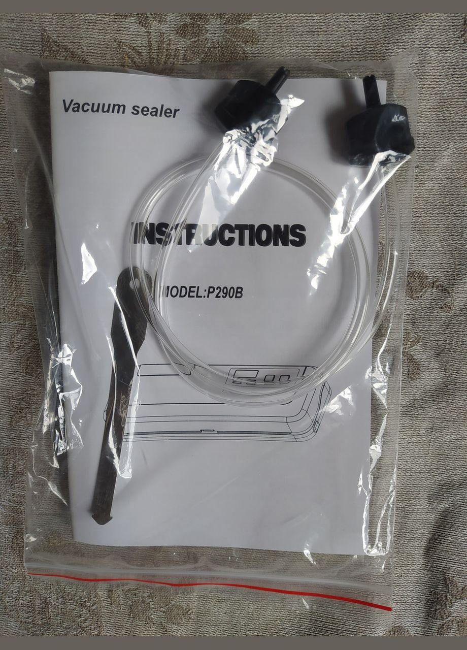 Вакуумний пакувальник (вакууматор) P-290B з РК-дисплеєм (білий) No Brand (330642228)