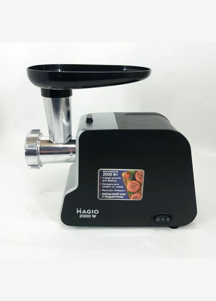Мясорубка MG-268 N 2000 Вт мясорубка для мяса электромясорубка для шинковки электромясорубка для дома Magio (364663674)