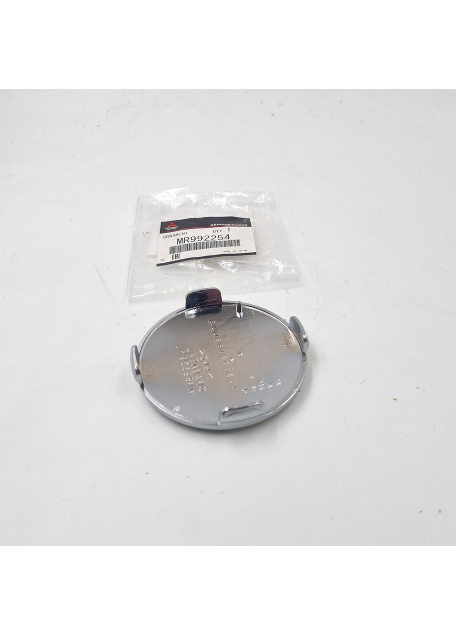 Оригинальный колпачок, заглушка, колесного диска MR992254 PAJERO Паджеро Спорт Mitsubishi (345739150)