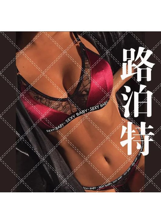Бордовий демісезонний сексуальний мереживний комплект спідньой білизни з атласними вставками. жіноча спідня білизни добре тягнеться й облягає фігуру. China