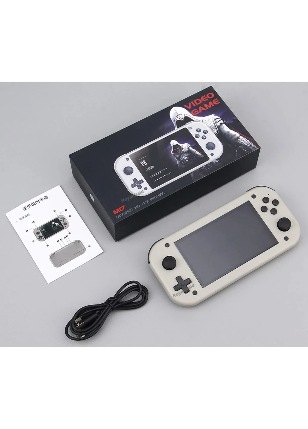 Игровая портативная консоль PSP 17M 4,3 IPS-экран, 15000 игр M17 черный (43816-SJGAM M17_2200) XPRO (392926789)