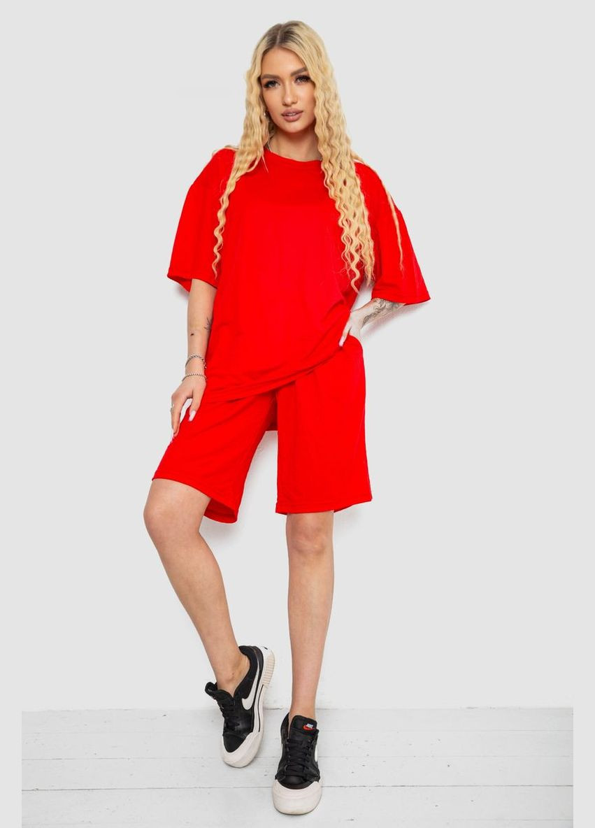 Костюм жіночий повсякденний Kipsta 238R1615 (328921670)