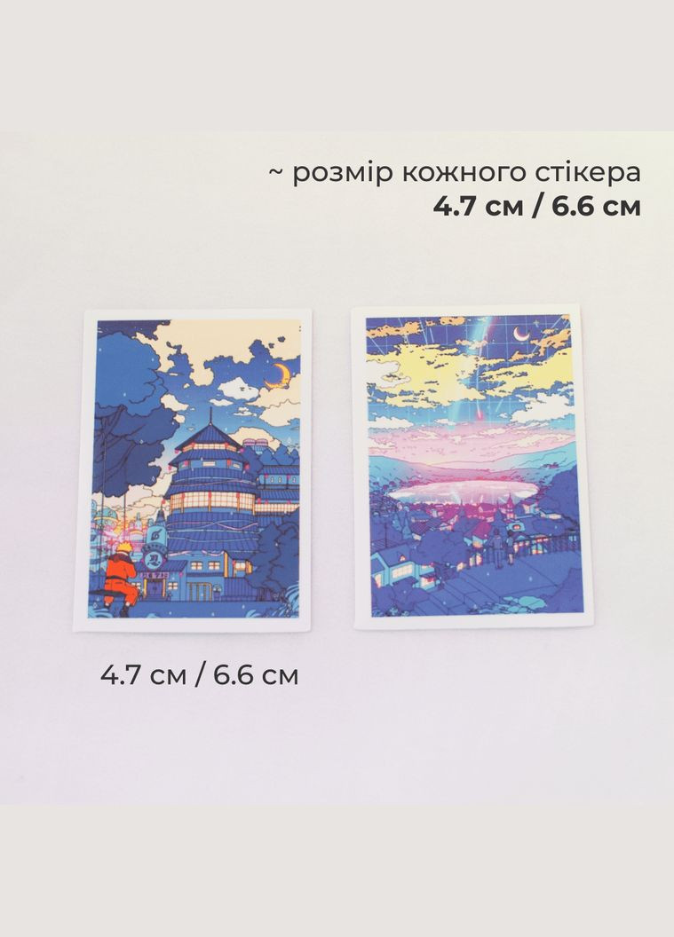Набор атмосферных стикеров 30 рандом ярких наклеек японский стиль Аниме Эстетика на ноут телефон влагостойкие природа ретро No Brand (323224285)