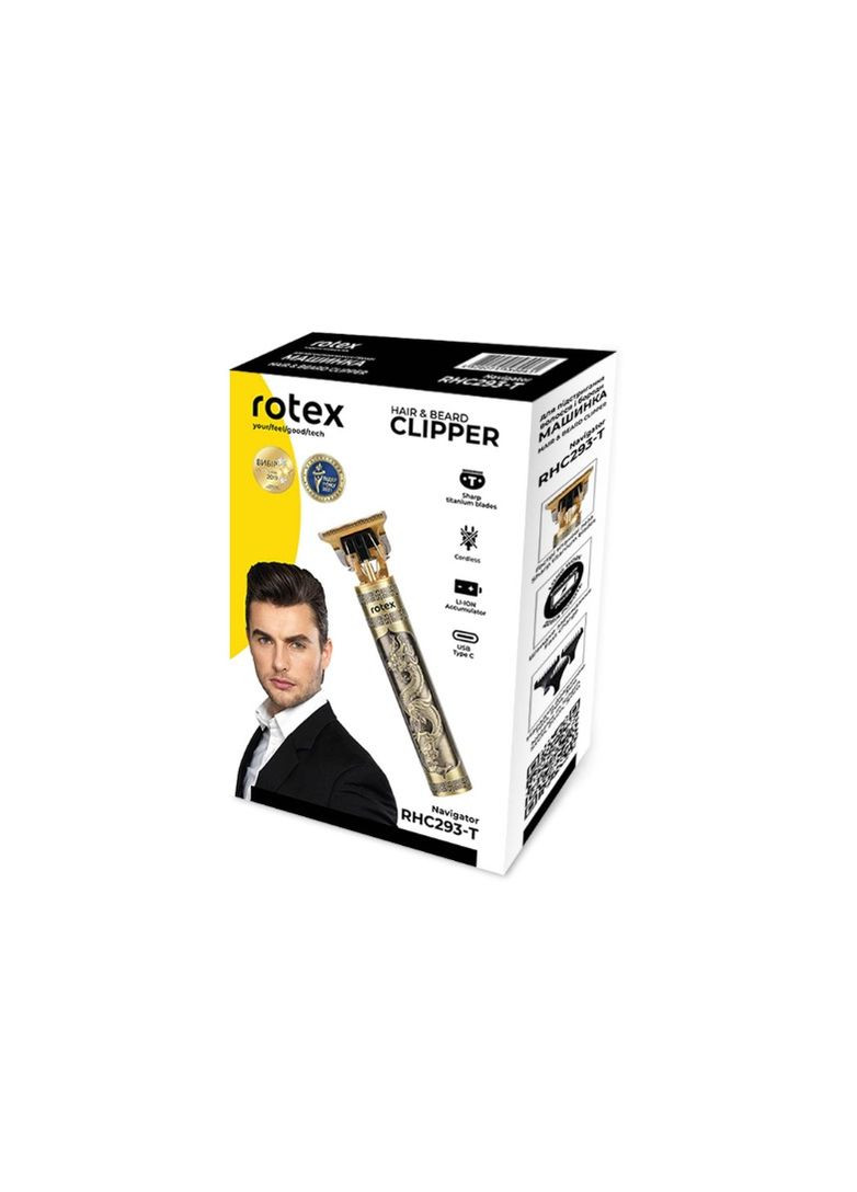 Триммер для волос и бороды RHС293-T 3 Вт Rotex (364107950)