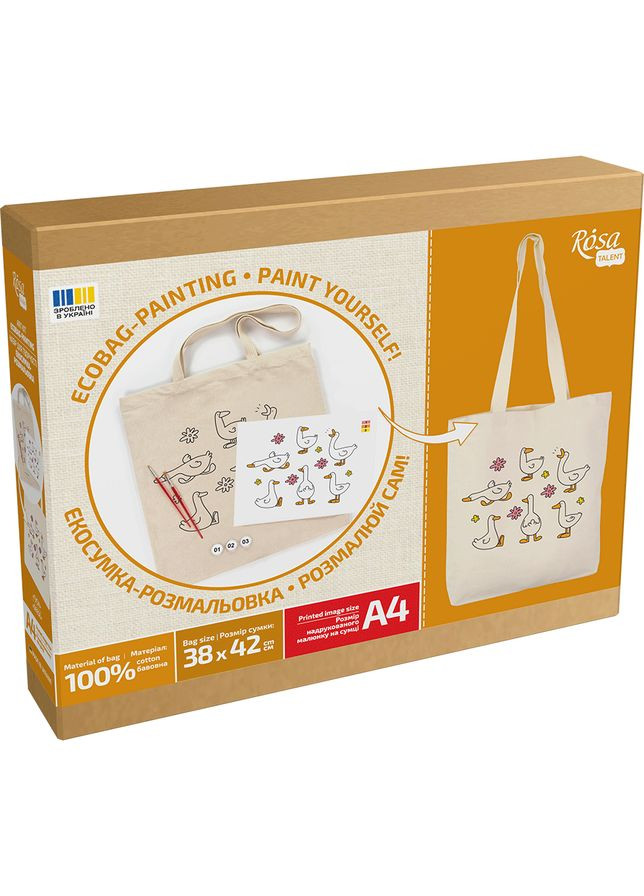 Набір, екосумка-розмальовка, „Гуси“, бавовна 220 г/м2, 38х42см, [CD] Rosa Talent (362660576)
