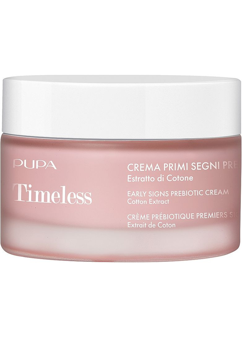 Антивозрастной крем для лица с пребиотиком Timeless Prebiotic First Signs Cream 50ml (1148314-137634) Pupa (368623155)