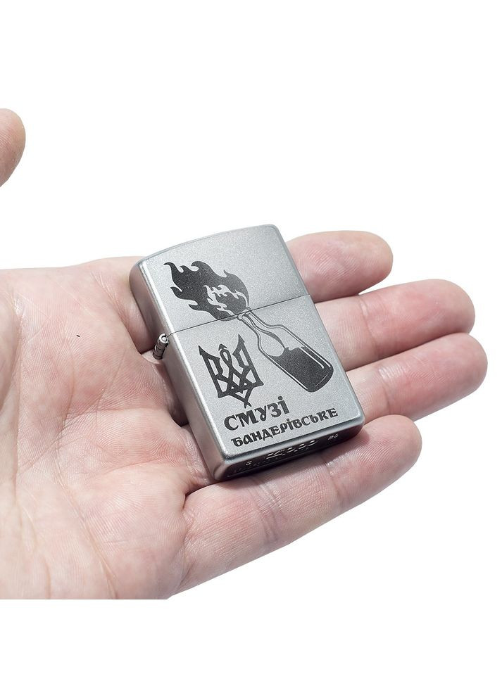 Комплект Зажигалка 205 BS Бандеровское Смузи+Бензин+Кремни в подарок Zippo (316617840)