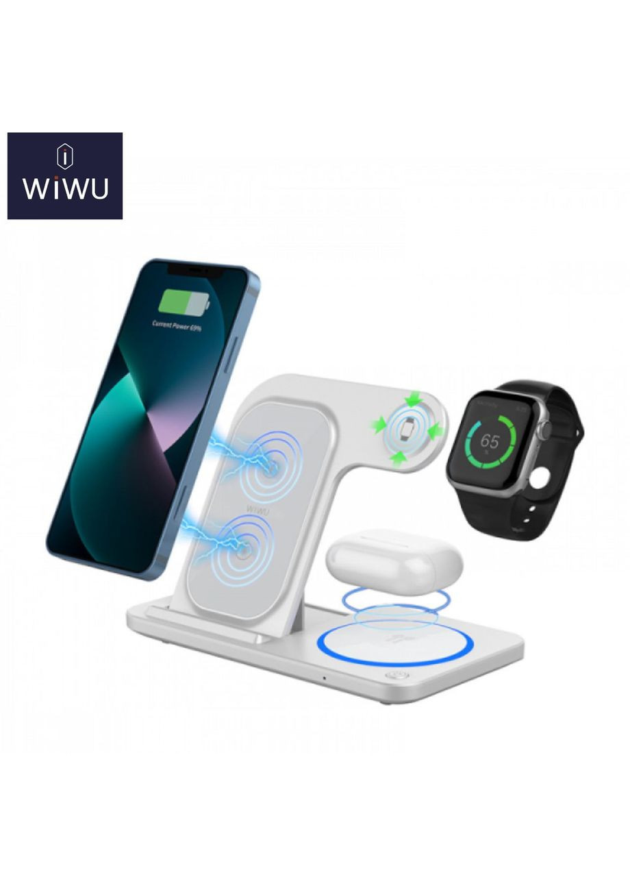 Магнітна бездротова зарядка станція 3 в 1 Wi-W020 для iPhone, AirPods и Apple Watch WIWU (301214129)