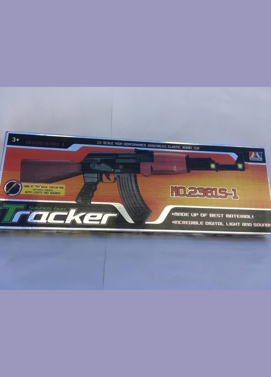 Автомат муз. (782954R) "Стрелок" батар.,мир.,в корр. 64/4,5/22,5см No Brand (301648790)