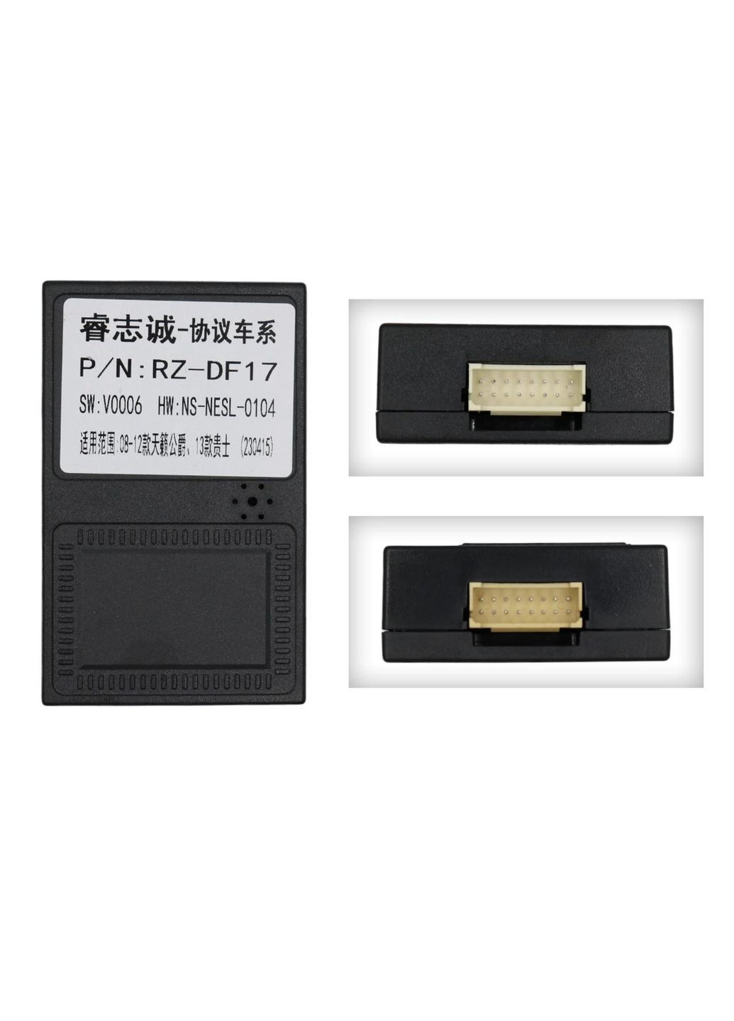 Штатна магнітола серії 2K 360 CC3 6*128Gb під Nissan Teana J32 20082013 (F2) (W4) 10 дюймів Teyes (304382254)