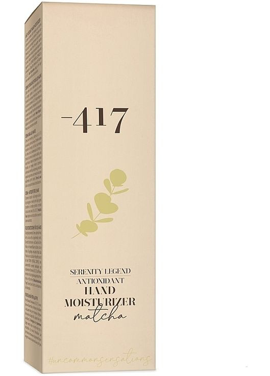 Крем Minus 417 (368869177)