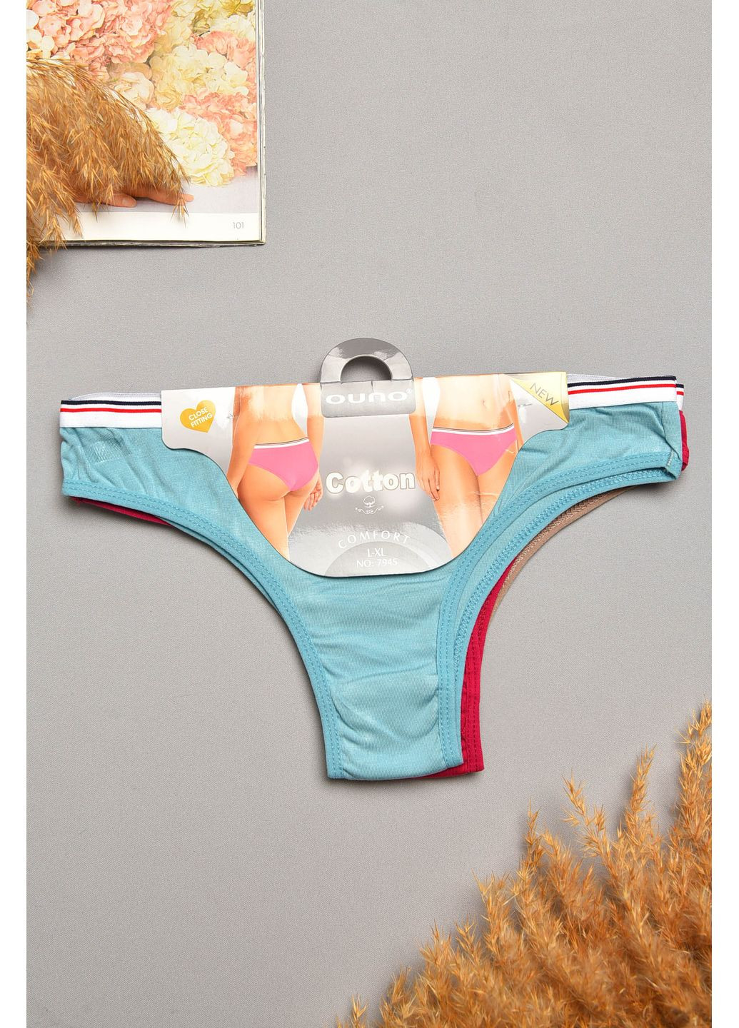 Набор трусов женских 3 штуки Let's Shop (366303345)