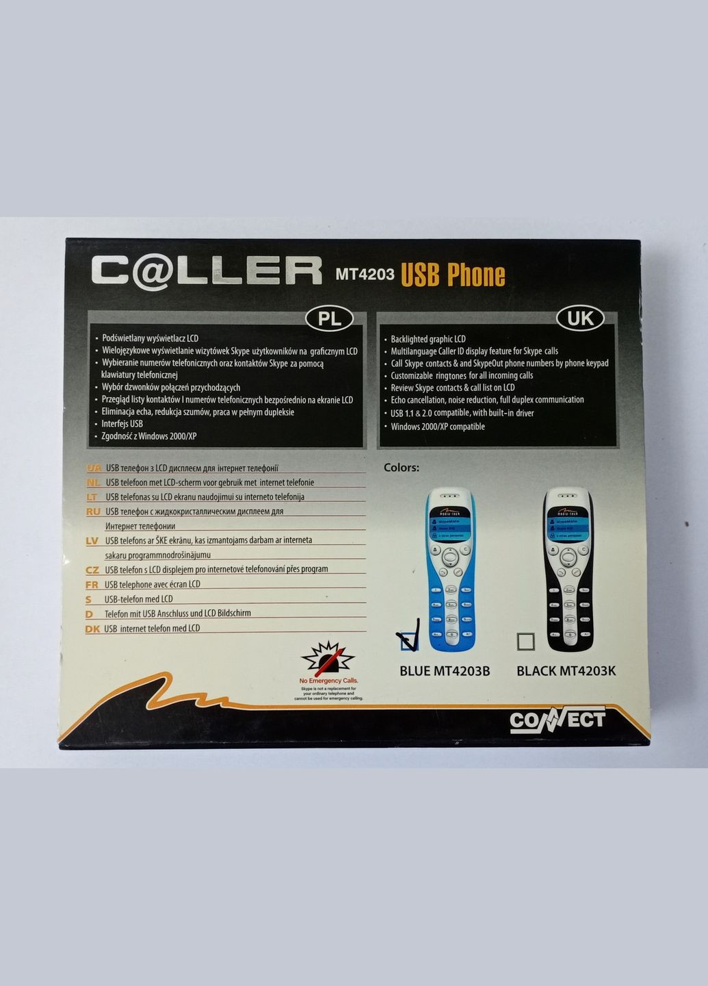 Гарнітура MT4203 USB Media-Tech (315696460)