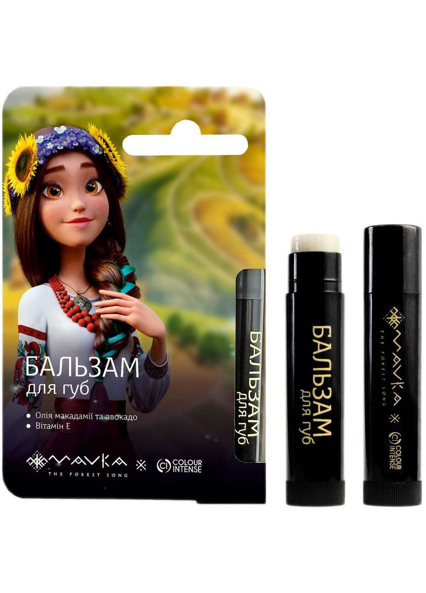 Бальзам для губ x Mavka, відтінок 03 (сонячний), 5 г Colour Intense 4823123300316 (328401707)