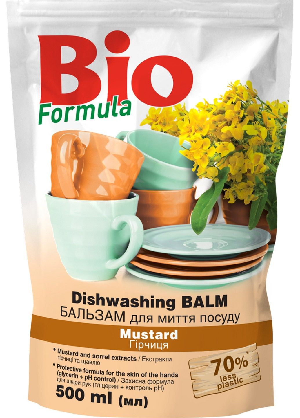 Бальзам для миття посуду посуду гірчиця 500 мл Bio Formula (283017482)
