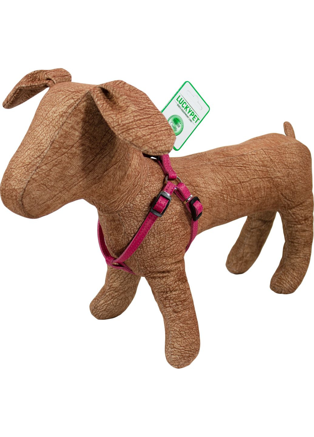 Нагрудник шкіряний подвійний 2.0/40-53 Рожевий (4820224217550) Lucky Pet (279564921)