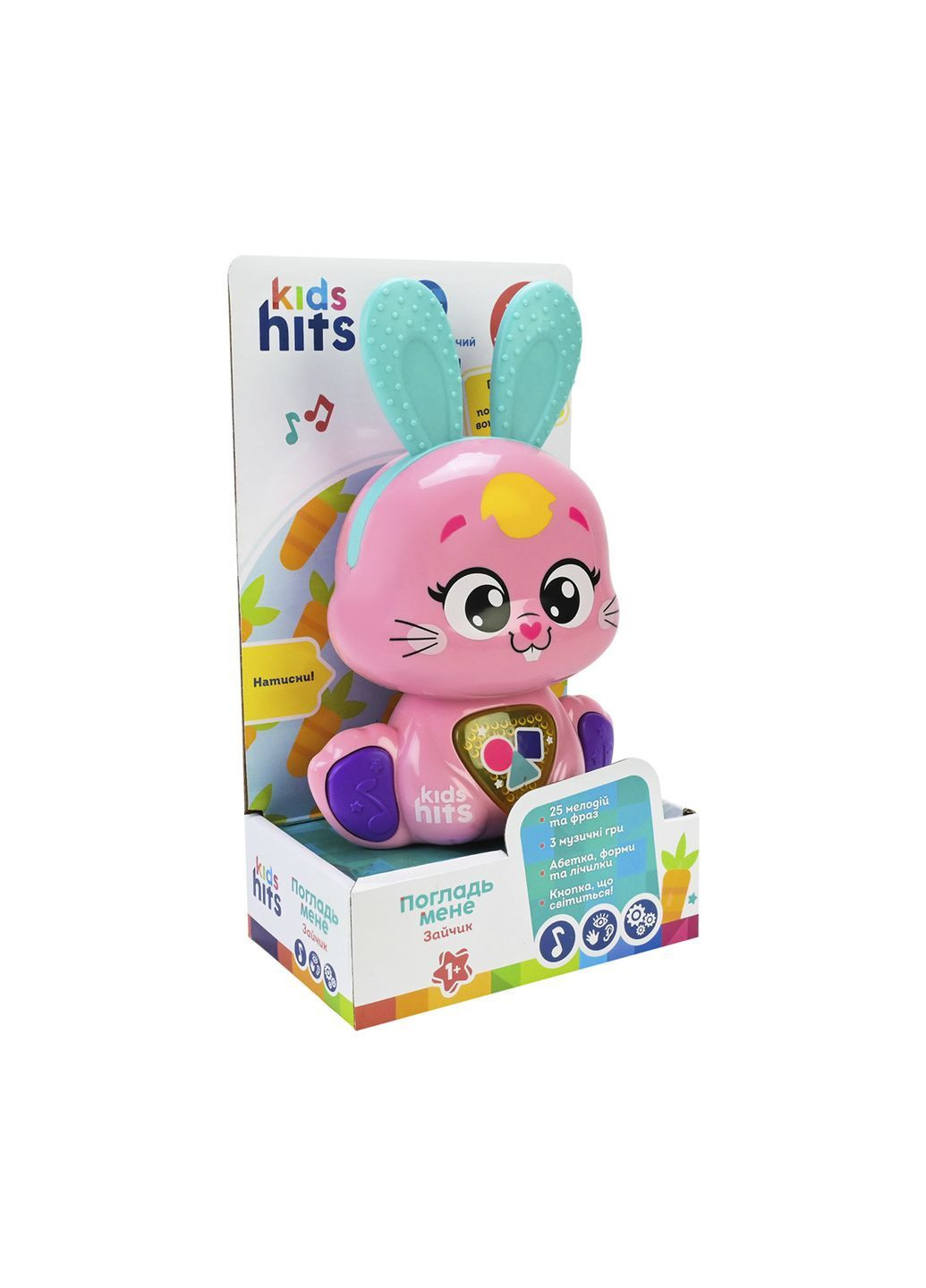 Музыкальная игрушка - Волшебный зайчик цвет разноцветный CB-00285919 Kids Hits (362354474)